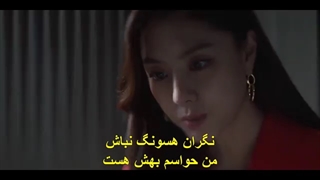 سریال آداماس+قسمت 14+زیرنویس چسبیده