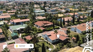 نمونه تیزر تبلیغاتی مربوط به املاک