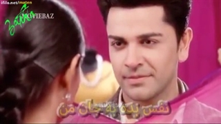 کلیپ از سریال رویای شیرین جوانی