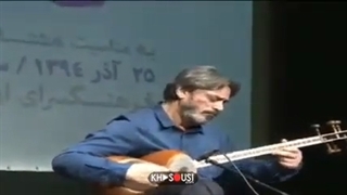 تکنوازی تار حسین علیزاده - سالگرد درگذشت بهمن بوستان(360p)
