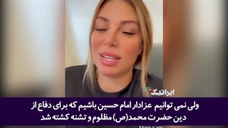 اظهارات جنجالی فعال رسانهای اهل سنت خطاب به حکام سعودی