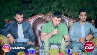 Awat Bokani - Danishtni Hamay Haji Darwesh w Hamay Baban (2)