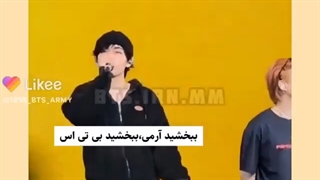 عین ته با ادب باشین(قبل فحش دادن عذر خواهی میکنهXD)