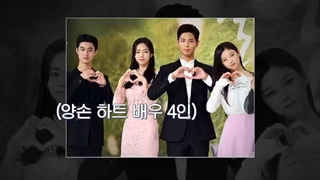 برنامه کره ای مسابقه بازیگران جوانYoung Actors Retrea ... قسمت دوم..با زیرنویس