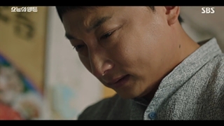 سریال وبتون امروز قسمت ۱۳