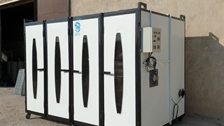 دستگاه خشک کن میوه صنعتی / راه اندازی کارگاه میوه خشک