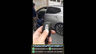 نصب کیلس استارت و انجین استارت اوپتیما-گندم کار