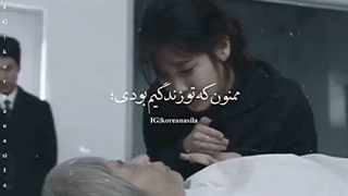 از اینکه مادربزرگم بودی ممنونم(":