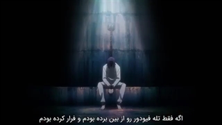 تریلر فصل ۴ انیمه سگ های ولگرد بانگو