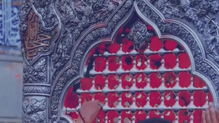 تو اون همه سلام یا اباعبدالله