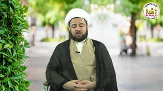 المواعظ الأخلاقیة | لمحة عن النفاق. | الشیخ علی القیم | 2022م