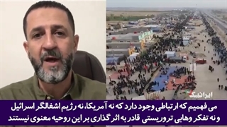 14010620: انتشار برای اولین بار- هدیه مخصوص سردار شهید حاج قاسم سلیمانی بعد از موفقیت در هر عملیاتی چه بود