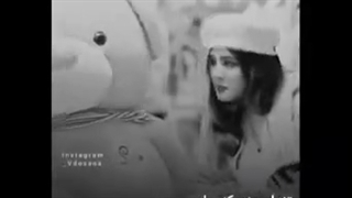 کلیپ تنها چیزی که...