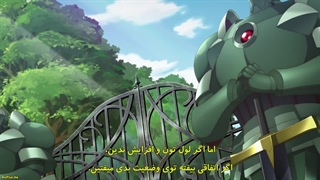 Kuro no Shoukanshi - 10