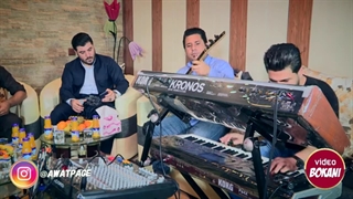 Awat Bokani - Danishtni Kochar Nato 4