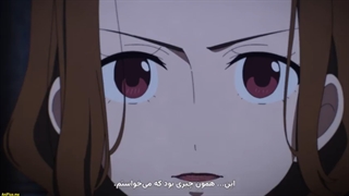 انیمه shadow House خانه سایه ها فصل 2 قسمت 9 با زیرنویس فارسی چسبیده