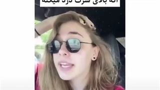 معنی انواع سر درد