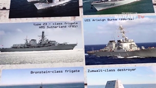 تفاوت ناوشکن با ناوچه