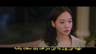 قسمت 3 سریال زنان کوچک + زیرنویس فارسی چسبیده Little Women 2022  با بازی کیم گو اون، نام جی هیون و وی ها جون