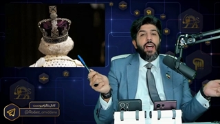 14010620: خیانتهای انگلیس به مردم ایران فهرست وار نشان میدهد چرا بابت مرگ ملکه انگلیس ایرانپرستان خشنودن!