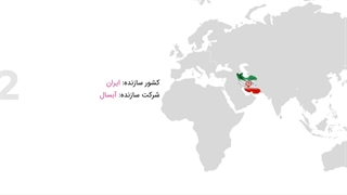 ماشین لباسشویی آبسال مدل REN7112 ظرفیت 7 کیلوگرم