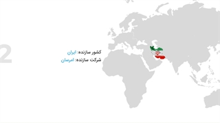 ماشین لباسشویی دوقلو امرسان مدل 13000W ظرفیت 8 کیلوگرم