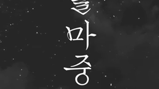 Dalmajung 2022 bts j hope