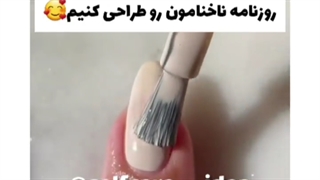 آموزش دیزاین ناخن با روزنامه ツ