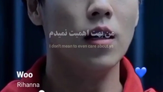 موزیک ویدیو