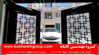 جک پارکینگ بلونا، نصب درب برقی بلونا، مرکز دربهای اتوماتیک 09120331553