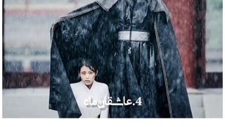 معرفی سریال