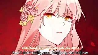 میکس مانهوا