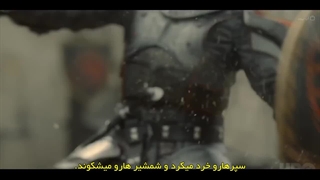 دانلود قسمت 4 سریال خاندان اژدها House of the Dragon 2022(لینگ دانلود توضیحات)