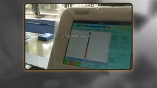 دستگاه گلدوزی 130 کله پرده دوزی