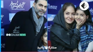 کلاس بازیگری کودک | آموزش بازیگری کودک و نوجوان