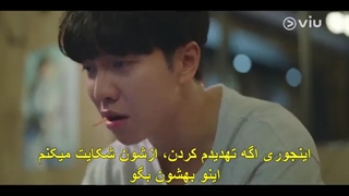 سریال کافه حقوق+ قسمت3+ زیرنویس فارسی چسبیده