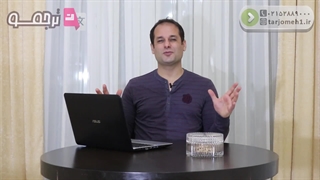 بازنویسی پایان نامه بدون شباهت به متن اصلی