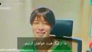 جیمین مهربونم ♥️