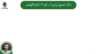 مصاحبه دکتر باربرز