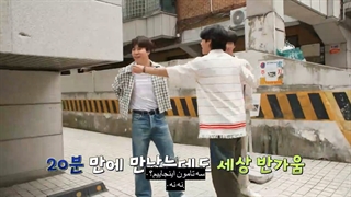 قسمت 1ران بی تی اس (bts run 2022)방탄소년단