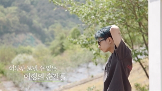 قسمت 4 برنامه SO SO FUN از انهایپن + زیرنویس فارسی