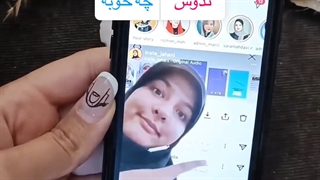 امار انفجاری ریلز