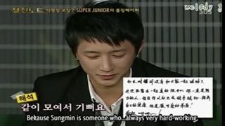 برنامه Intimate Note با حضور گروه سوپرجونیور پارت11(آخر) با زیرنویس فارسی