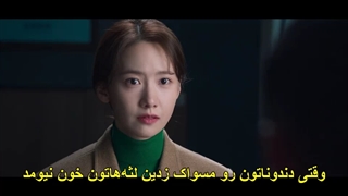 سریال کره ایی big mouth (لاف زن) قسمت چهاردهم 14 با زیرنویس فارسی