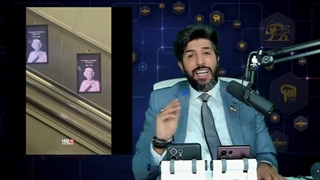 از دیدن تصویر ملکه انگلیس در آسمان تا بستن کامنتها اینستاگرام ایرانیان بابت ارادت شدید به الیزابت2