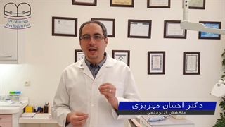 کامپوزیت یا ارتودنسی؟