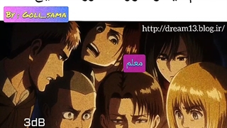 طنز انیمه ای