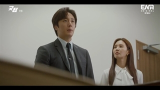 سریال کره‌ای آفرین کارت درسته قسمت 07 با زیرنویس فارسی (لینک دانلود در توضیحات) /Good Job 2022