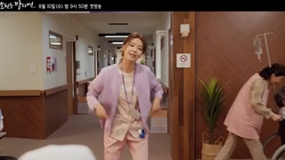 "دانلود قسمت 11 سریال کره‌ای اگه آرزوتو بهم بگی If You Wish Upon Me 2022(لینگ دانلود توضیحات)"