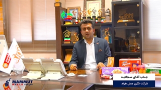 پروژه نگین عسل هرند دنیای ماموت دنیای ماموت